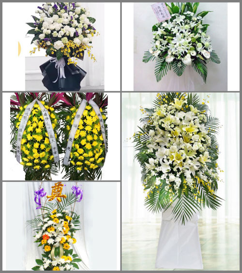 福建莆田荔城区黄石镇定庄村白事花篮预定