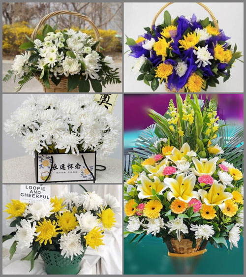 福建莆田荔城区黄石镇定庄村白事提篮配送